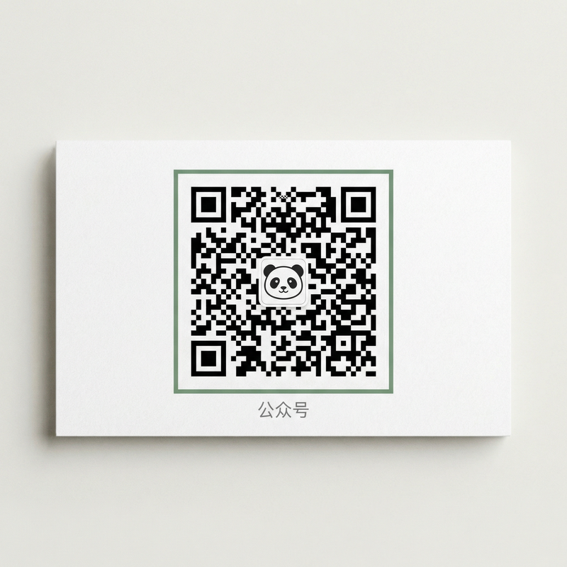 在线看片公众号